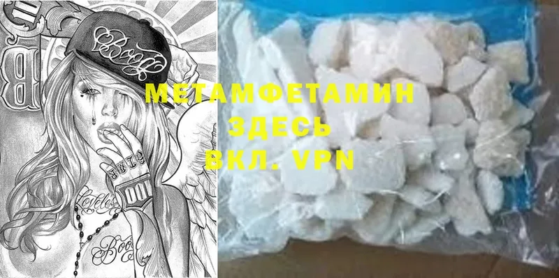 Купить наркотики цена Руза MDMA  Конопля  А ПВП  Меф мяу мяу  Cocaine  Гашиш  АМФ 